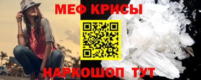 ALPHA PVP Канаш