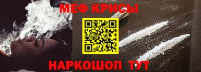 ALPHA PVP Канаш