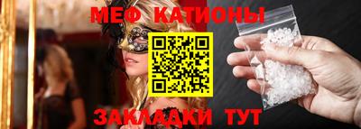 ALPHA PVP Канаш