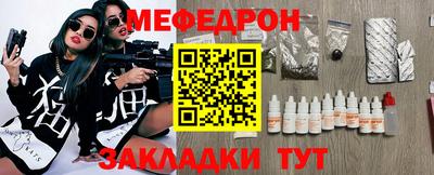 кокаин колумбия Камышлов