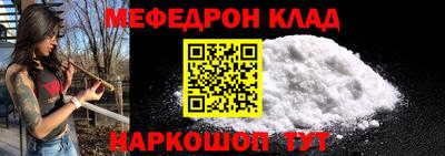 ALPHA PVP Канаш