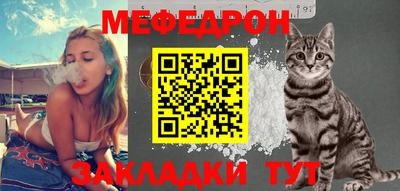 кокаин колумбия Камышлов