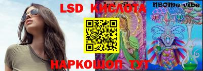 кокаин колумбия Камышлов