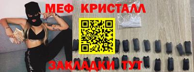 ALPHA PVP Канаш