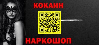 ALPHA PVP Канаш
