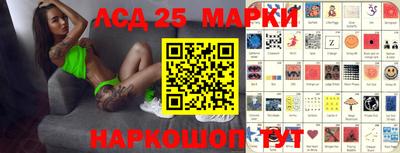 кокаин колумбия Камышлов