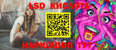 кокаин колумбия Камышлов