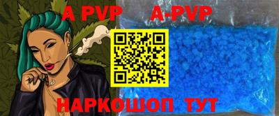 кокаин колумбия Камышлов