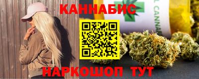 ALPHA PVP Канаш
