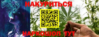 ALPHA PVP Канаш