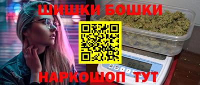 меф VHQ Кандалакша