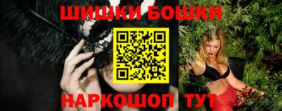меф VHQ Кандалакша