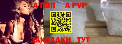 кокаин колумбия Камышлов