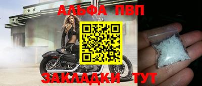 кокаин колумбия Камышлов