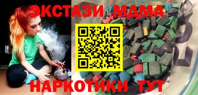 ALPHA PVP Канаш