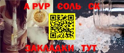 кокаин колумбия Камышлов