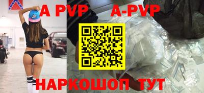 кокаин колумбия Камышлов