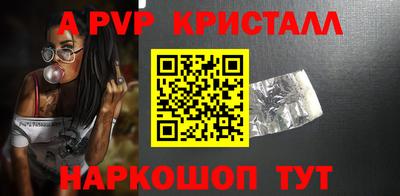 кокаин колумбия Камышлов