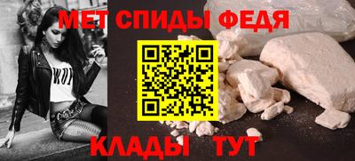 ALPHA PVP Канаш