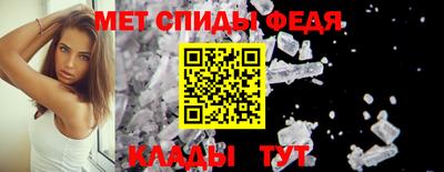кокаин колумбия Камышлов