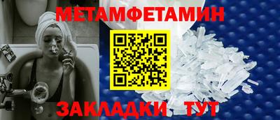 кокаин колумбия Камышлов