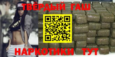 ALPHA PVP Канаш
