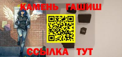 меф VHQ Кандалакша