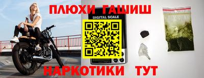 кокаин колумбия Камышлов