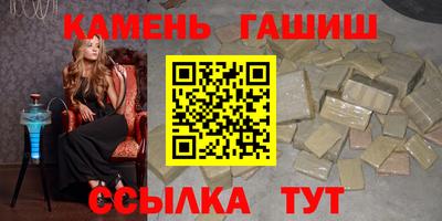 меф VHQ Кандалакша