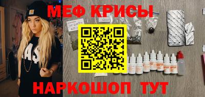ALPHA PVP Канаш